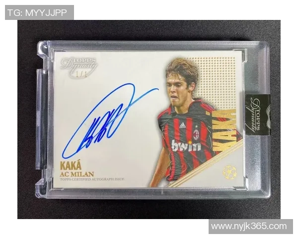 全球最值钱的足球球星卡排行榜 哪一张卡片最具投资潜力